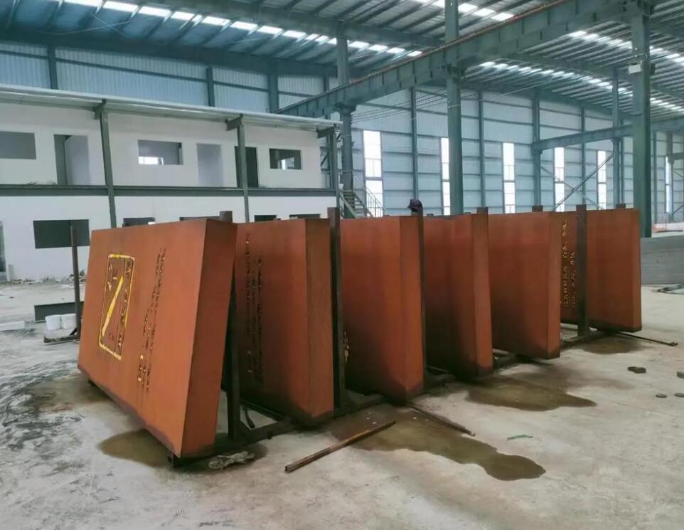 七叉镇加工实景